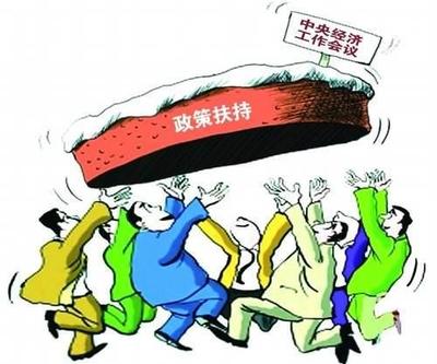 小規(guī)模納稅人增值稅降至1% 軟件和信息技術(shù)服務(wù)業(yè)的應(yīng)對策略